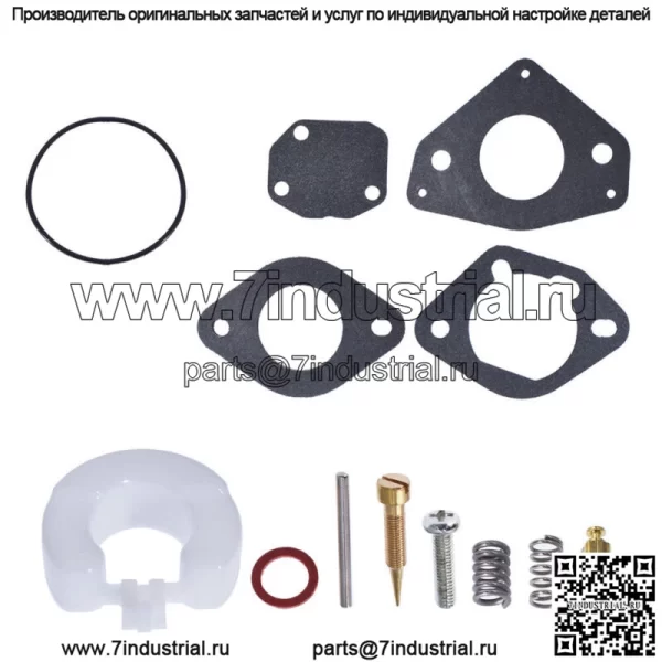 Комплект карбюратора для Kohler №№ 24-757-06-S и 24-757-18-S - Image 3