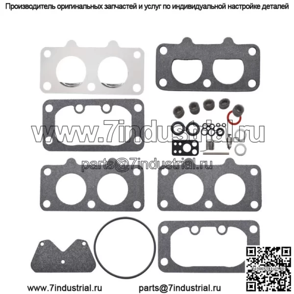 Комплект прокладок для ремонта карбюратора для Briggs & Stratton 797890 799511 40H700 446700