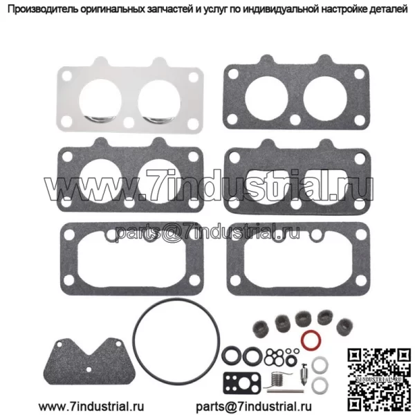 Комплект прокладок для ремонта карбюратора для Briggs & Stratton 797890 799511 40H700 446700 - Image 2