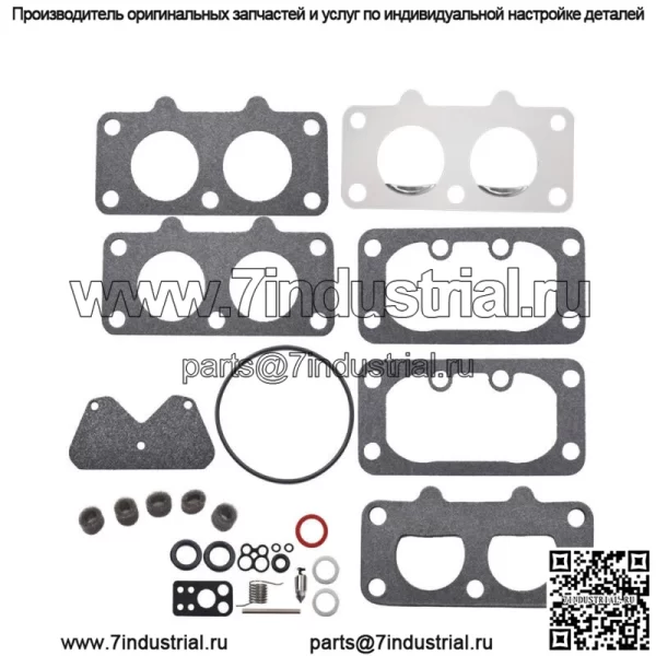 Комплект прокладок для ремонта карбюратора для Briggs & Stratton 797890 799511 40H700 446700 - Image 3