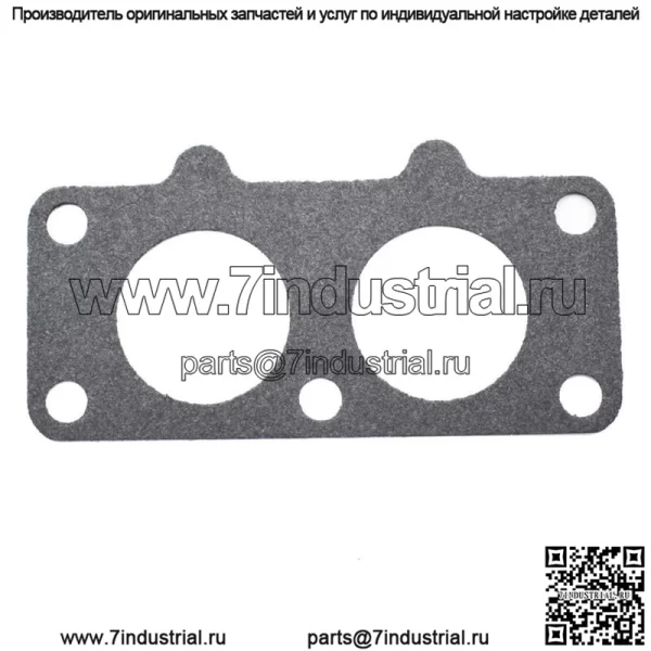 Комплект прокладок для ремонта карбюратора для Briggs & Stratton 797890 799511 40H700 446700 - Image 5