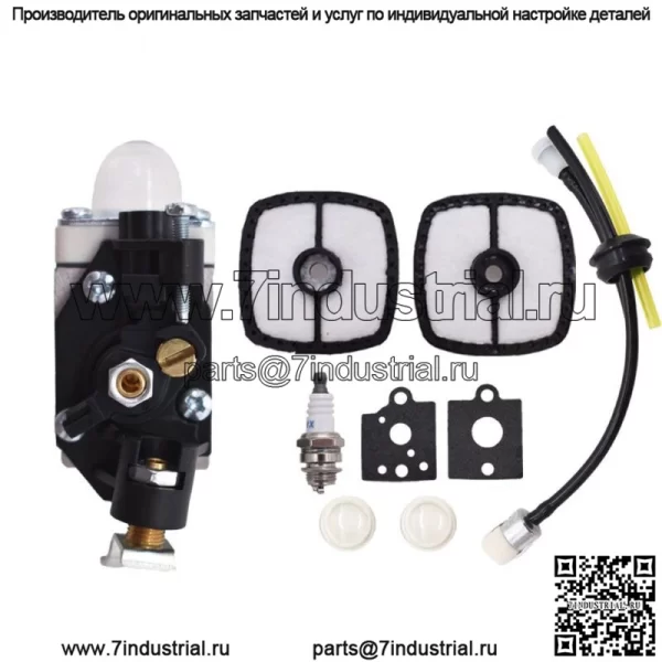 Комплект воздушного фильтра воздуходувок карбюратора для эха PB-265L PB-265LN RB-K85 - Image 2