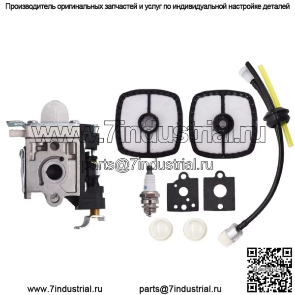 Комплект воздушного фильтра воздуходувок карбюратора для эха PB-265L PB-265LN RB-K85 - Image 3