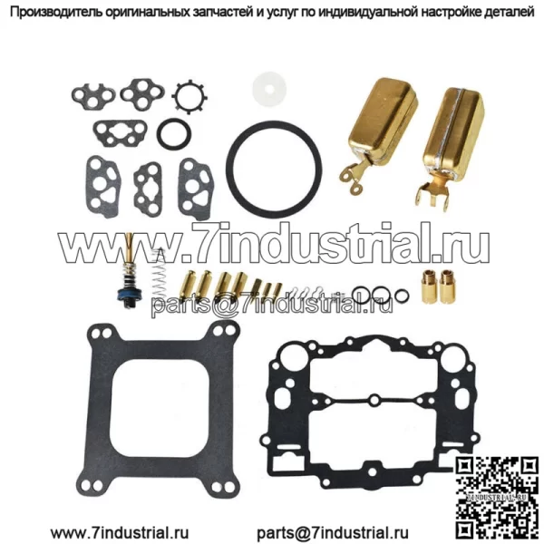 Комплект для ремонта карбюратора подходит для EDELBROCK 1400 1477 1404 1405 1409 1411 1804 1407 - Image 3