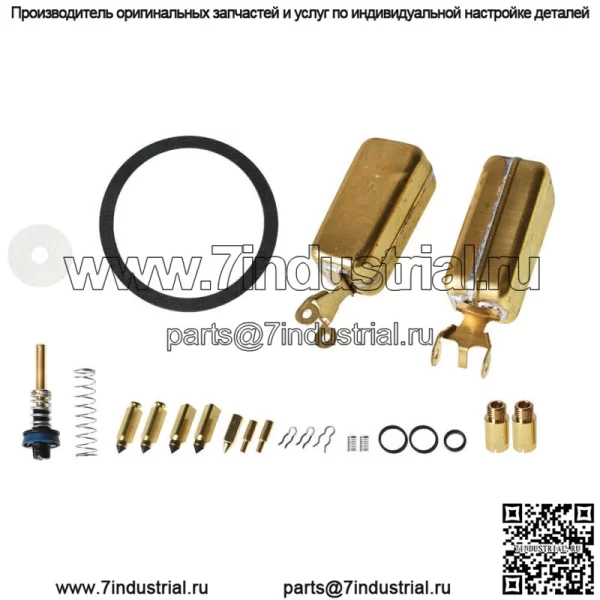 Комплект для ремонта карбюратора подходит для EDELBROCK 1400 1477 1404 1405 1409 1411 1804 1407 - Image 4