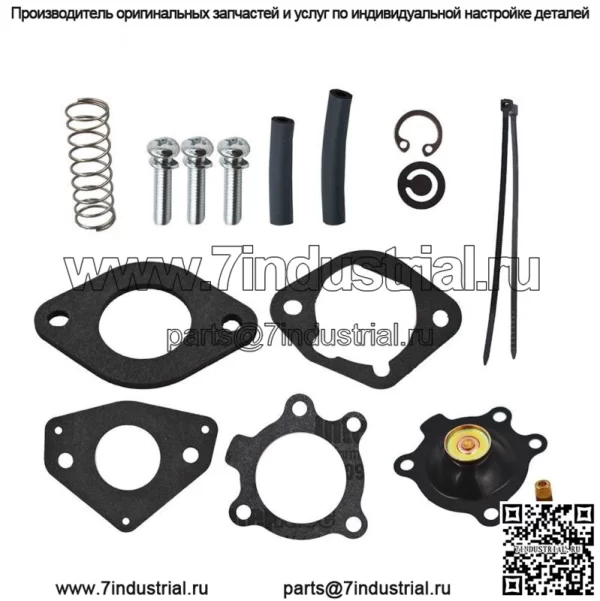Ремкомплект карбюратора для двигателя Kohler 24 757 21-S, насос ускорителя газонокосилки - Image 2