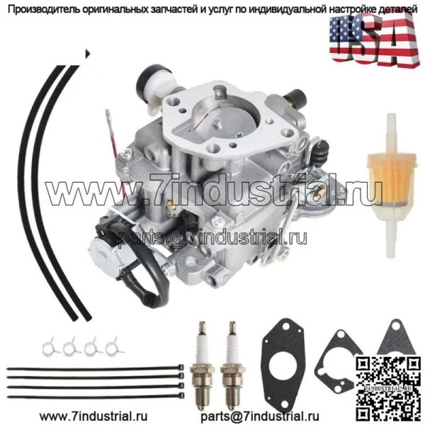 CH22 24 853 58-S подходит для карбюратора Kohler 24 053 58-S CH22S-76501 с прокладками