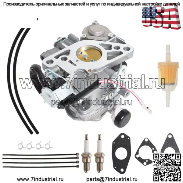 CH22 24 853 58-S подходит для карбюратора Kohler 24 053 58-S CH22S-76501 с прокладками - Image 3