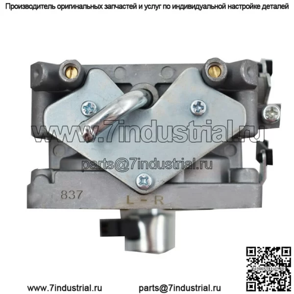 Подходит для Kohler 32 853 25-S, подходит для карбюратора косилки COURAGE SV725-840 с прокладками - Image 5