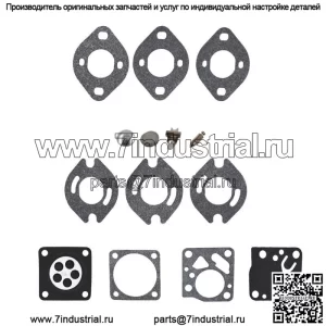 Для Tecumseh TC200 TC300 Ремонт карбюратора Tillotson RK21 HU Комплект для восстановления карбюратора