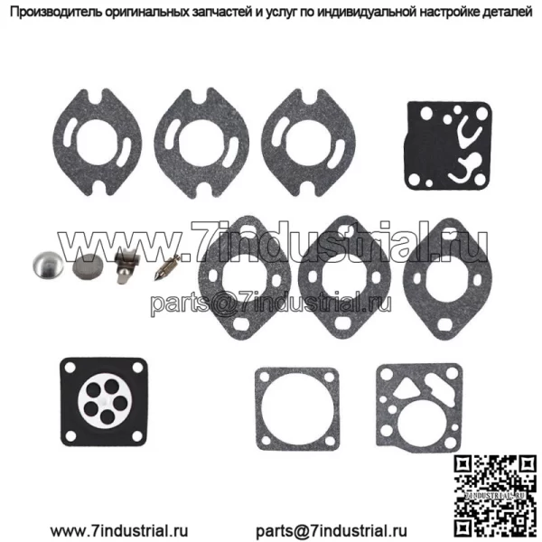 Для Tecumseh TC200 TC300 Ремонт карбюратора Tillotson RK21 HU Комплект для восстановления карбюратора - Image 2