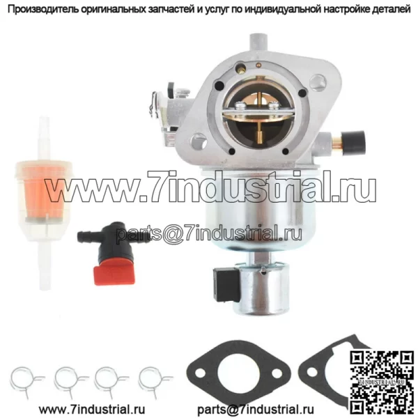 Карбюратор FS651V 15004-0828 для Kawasaki 15004-0986 FR651V, запасные части, инструменты