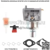 Карбюратор FS651V 15004-0828 для Kawasaki 15004-0986 FR651V, запасные части, инструменты - Image 2