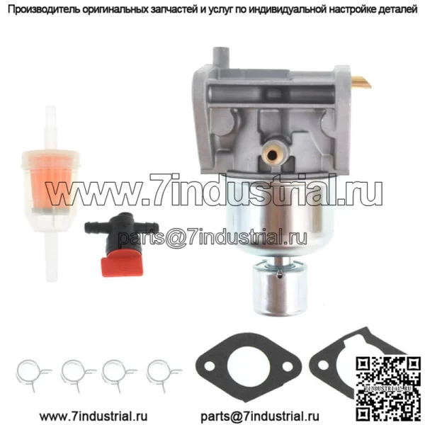 Карбюратор FS651V 15004-0828 для Kawasaki 15004-0986 FR651V, запасные части, инструменты - Image 2