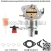 Карбюратор FS651V 15004-0828 для Kawasaki 15004-0986 FR651V, запасные части, инструменты - Image 3