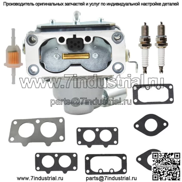 Карбюратор газонокосилки для двигателя Briggs & Stratton 796258 796227 792295 796997 - Image 3