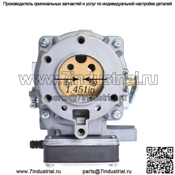 Новый карбюратор для BRIGGS & STRATTON Carb 694202 693909 692648 499617 - Image 4