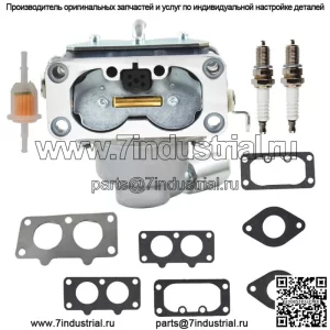 Новый карбюратор для Briggs & Stratton заменяет 1522-01 422707 917.25486 491543