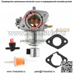 Новый карбюратор для John Deere Nikki 795969 02410