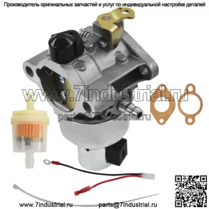 Новый комплект топливного фильтра карбюратора для Kohler 20-853-92-S 2085392-S