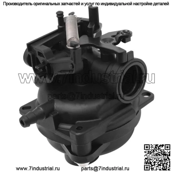 Новый комплект карбюратора, подходящий для двигателя газонокосилки Husqvarna LC221A объемом 150 куб.см, 21 дюйм - Image 2