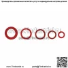Заменить для Zenith 14019 14020 12775 13733 14147 14183 комплект карбюратора и поплавок - Image 4