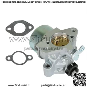 Сменный комплект карбюратора для John Deere — AM124454 GS25 GS30 GS45 и GS75 новый