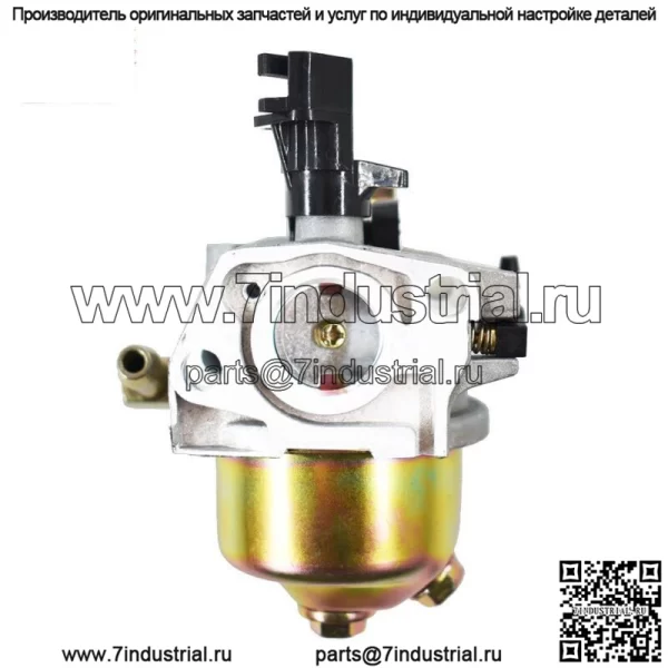 Сменный комплект карбюратора снегоочистителя, подходящий для Troy-Bilt 31AS62N2711 Storm 2410 - Image 4