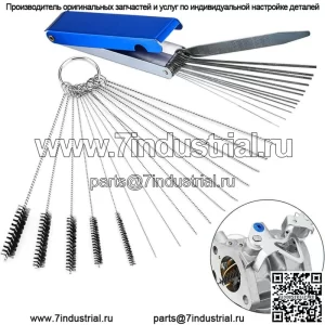 Инструмент для очистки карбюратора, набор для очистки проводов карбюратора для деталей мотоцикла, квадроцикла (для: более одного автомобиля)