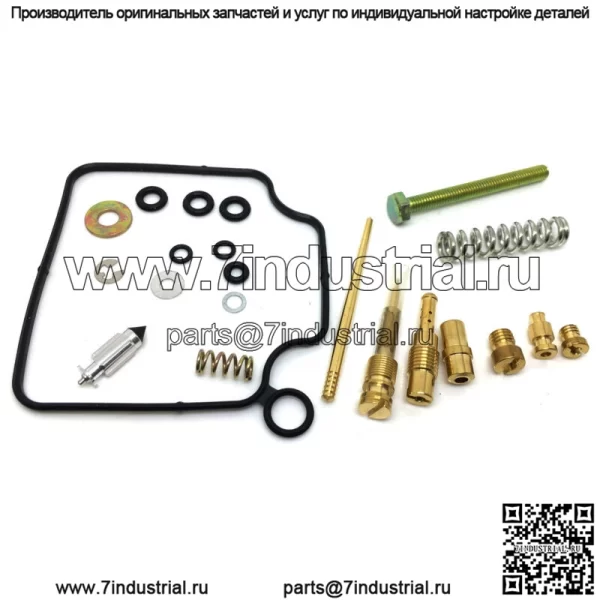 Новый ремонтный комплект карбюратора для Honda TRX300FW Fourtrax 4wd 1993-2000 (для: Honda FourTrax Foreman 400) - Image 2
