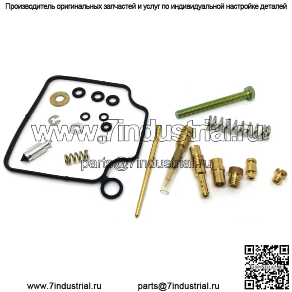 Новый ремонтный комплект карбюратора для Honda TRX300FW Fourtrax 4wd 1993-2000 (для: Honda FourTrax Foreman 400) - Image 3
