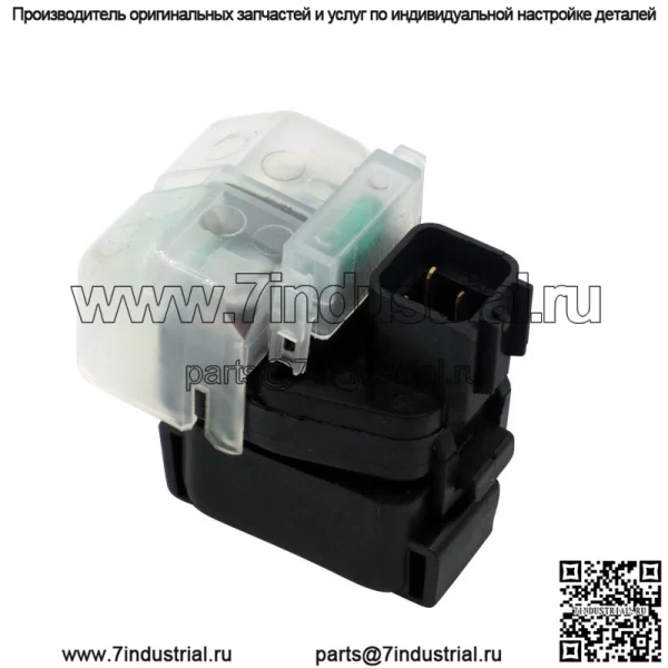 Модификационные аксессуары для мотоциклов-внедорожников подходят к реле стартера Suzuki STARTER RELAY GSXR - Image 2