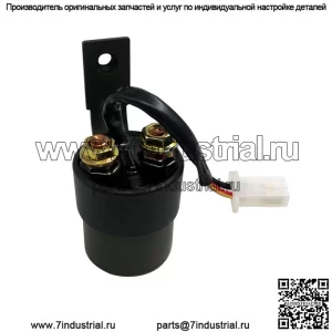 Аксессуары для мотоциклов, подходящие для YAMAHA660 YMF660 YMF350, электромагнитное пусковое реле 12 В 98-00