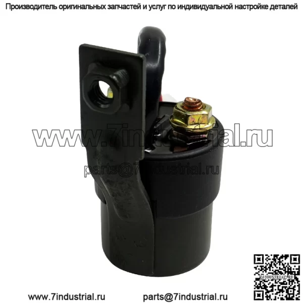 Аксессуары для мотоциклов, подходящие для YAMAHA660 YMF660 YMF350, электромагнитное пусковое реле 12 В 98-00 - Image 4
