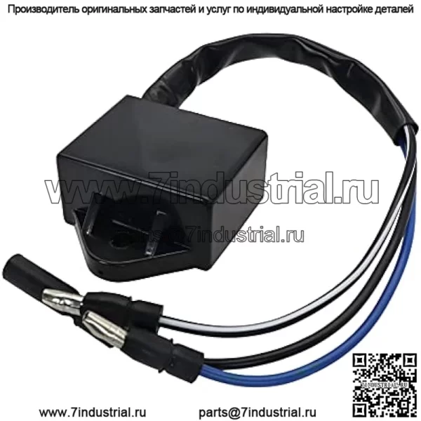 27034-1053 Новое реле отключения топливного насоса для Kawasaki Mule 2500 2510 2520 3000 3010