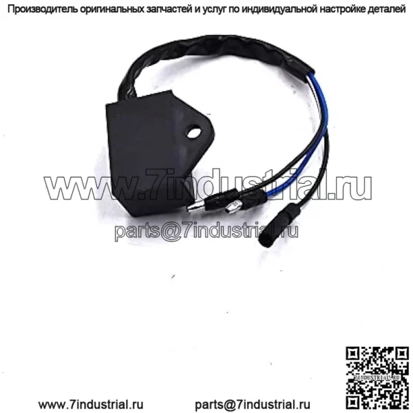 27034-1053 Новое реле отключения топливного насоса для Kawasaki Mule 2500 2510 2520 3000 3010 - Image 2