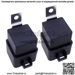 Реле 2 шт. 12 В для John Deere L120 L130 LA100 LA105 LA110 LA115 LA120 LA125 LA130