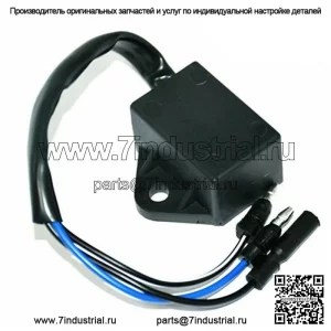 Для Kawasaki Mule 1000 2500 2510 2520 3000 3010 3020 реле отключения топливного насоса