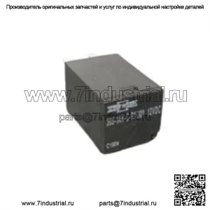 НОВЫЙ Canam ATV SXS, четырехконтактное реле, 20 А, соленоидный блок предохранителей, аксессуар, главный вентилятор 20А