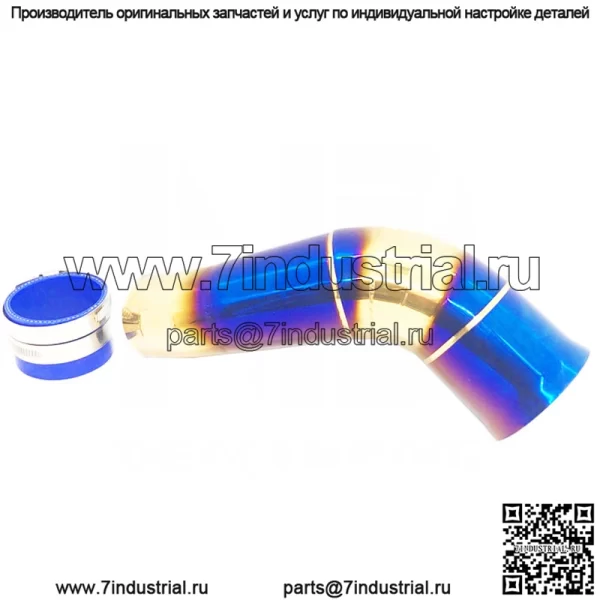 Подходит для модификации мотоцикла Yamaha Xmax300, аксессуары, аксессуары из нержавеющей стали, впускная труба воздушного фильтра синего цвета - Image 2