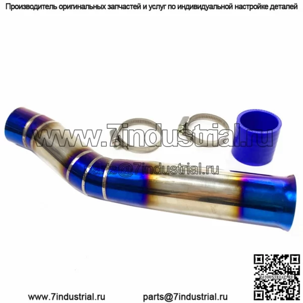 Подходит для NMAX155 2017-2021, аксессуары для модификации мотоцикла, впускная труба воздушного фильтра из нержавеющей стали синего цвета - Image 2