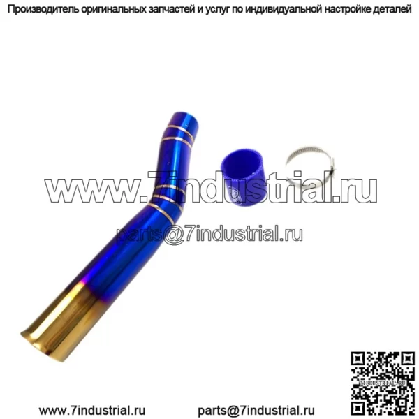 Подходит для NMAX155 2017-2021, аксессуары для модификации мотоцикла, впускная труба воздушного фильтра из нержавеющей стали синего цвета - Image 5