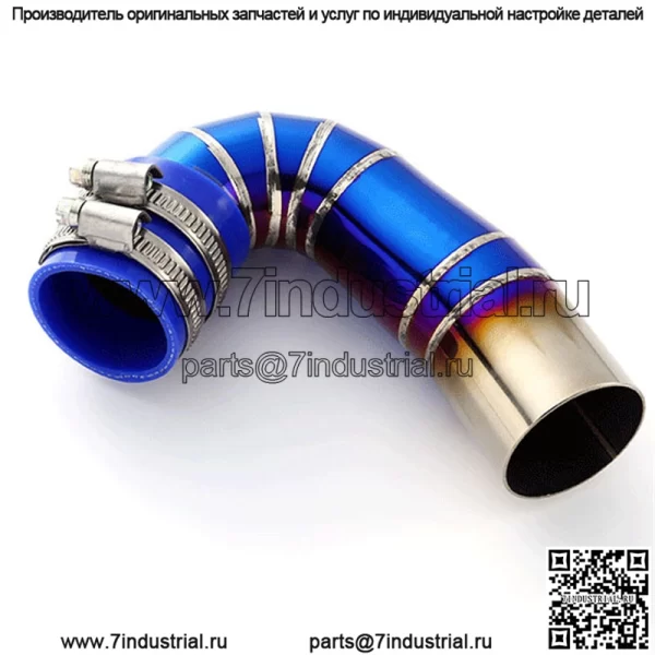 Подходит для WAVE125 2017-2020, аксессуары для модификации мотоцикла, впускная труба воздушного фильтра из нержавеющей стали синего цвета