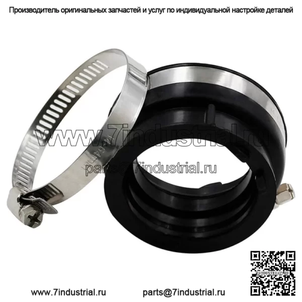 Для 2004-2007 Yamaha Rhino 660 YXR660 Карбюратор Пыльник впускного коллектора карбюратора (подходит: Yamaha Rhino 660)