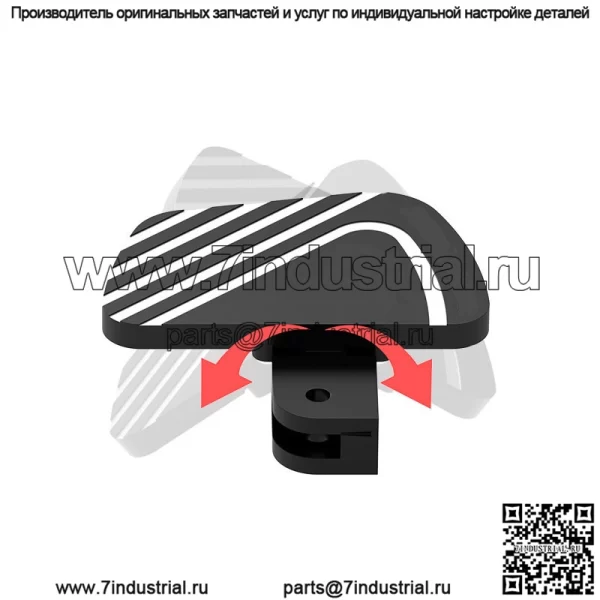 Qianjiang Flash 300 Benda Jinjila Graystone 300 Retro Модификация до и после увеличения передней расширенной ножной педали - Image 2