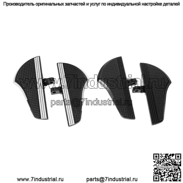 Harley большие планирующие двойные фонари Street Gliding Road King модифицированные аксессуары передние и задние педали