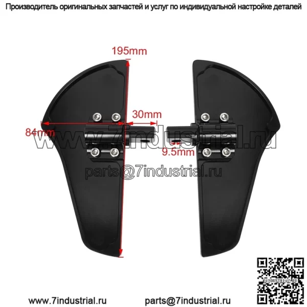 Harley большие планирующие двойные фонари Street Gliding Road King модифицированные аксессуары передние и задние педали - Image 5