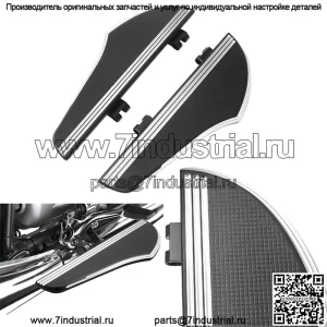 Харли с мягким хвостом, толстый мальчик, преемник командира, прорыв, король дорог, скольжение, модифицированная большая педаль, передняя педаль