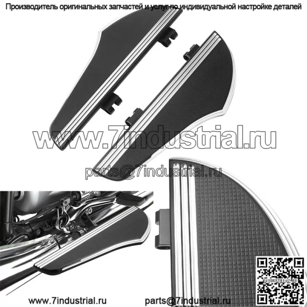 Харли с мягким хвостом, толстый мальчик, преемник командира, прорыв, король дорог, скольжение, модифицированная большая педаль, передняя педаль
