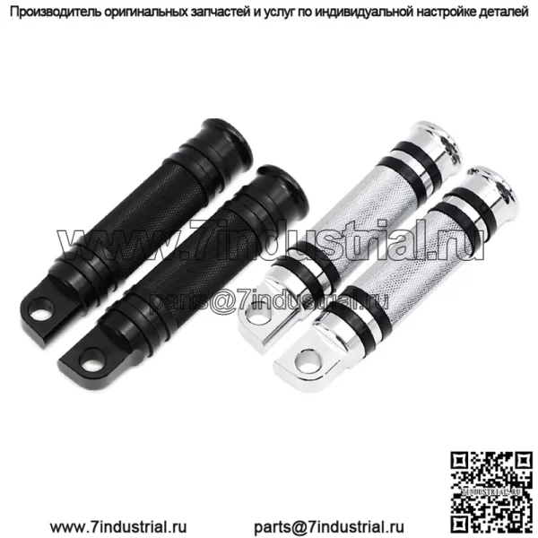 Аксессуары для модификации мотоцикла Harley, педаль с накаткой, тисненая педаль, полностью алюминиевая ретро-модифицированная педаль с ЧПУ